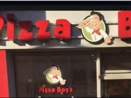 照片: Pizza Boy's Erle